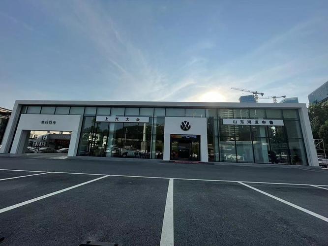 一汽大众北京4s店一览表(北京一汽大众官方授权4s店)