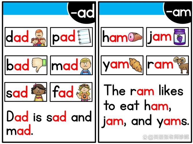 glad怎么读(glad咋读)