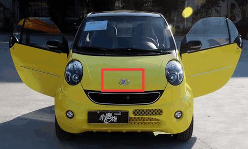 国产车标志大全图(国产车标志大全及名字图片 进口)